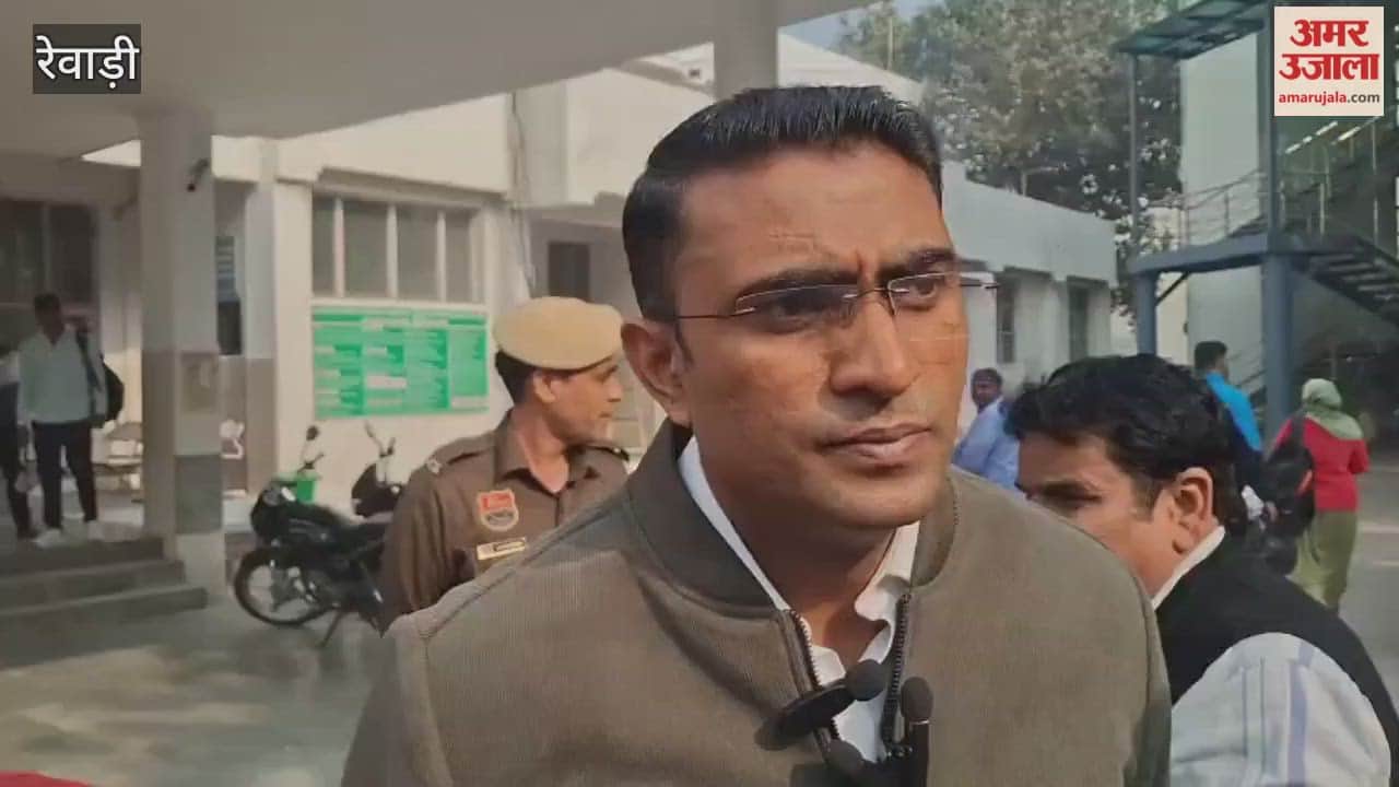 Misdeed case in Rewari