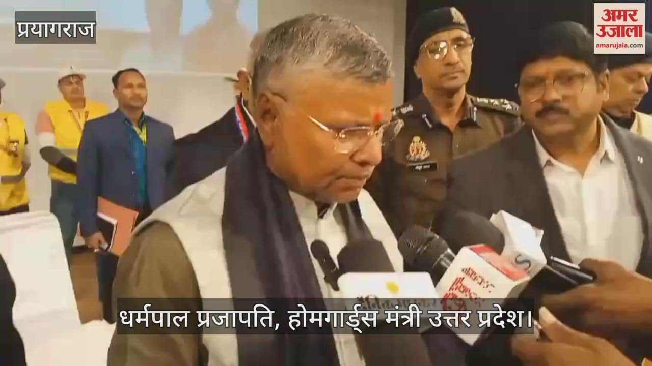 Minister Dharampal Prajapati reached the capacity building training program of volunteers.