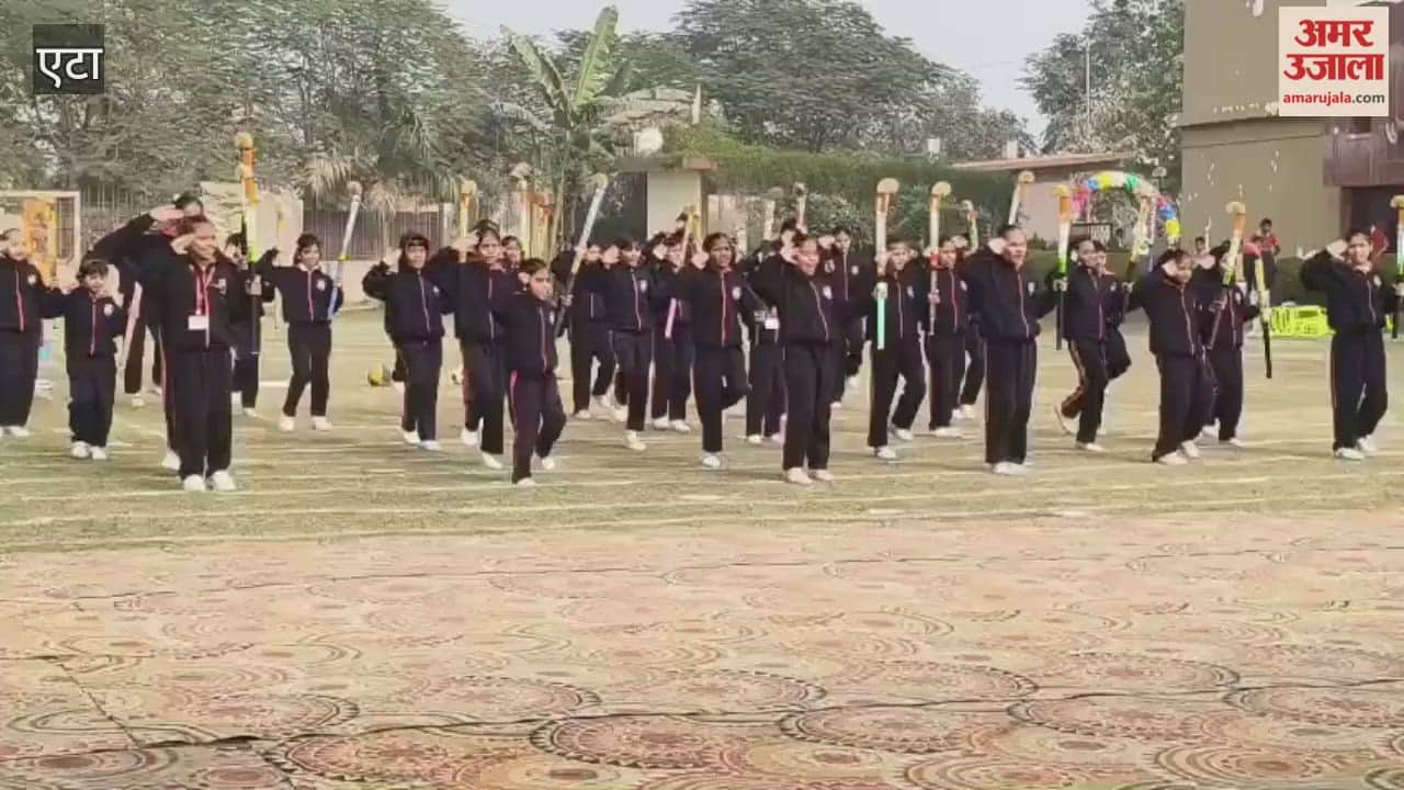 Students gave performances at annual sports festival