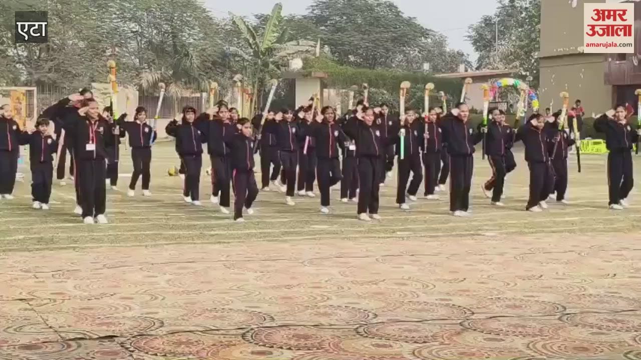Students gave performances at annual sports festival