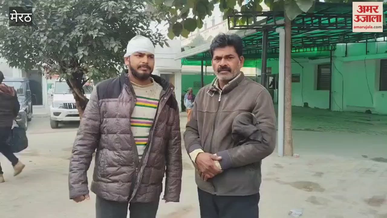 Meerut: A dispute between two groups over a dog escalated into a fight involving sticks and clubs; the aggrieved party reached the SSP's office