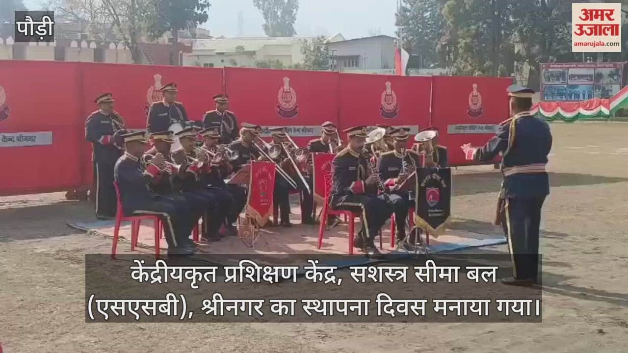 SSB Srinagar celebrates its founding day, showcasing its glorious traditions