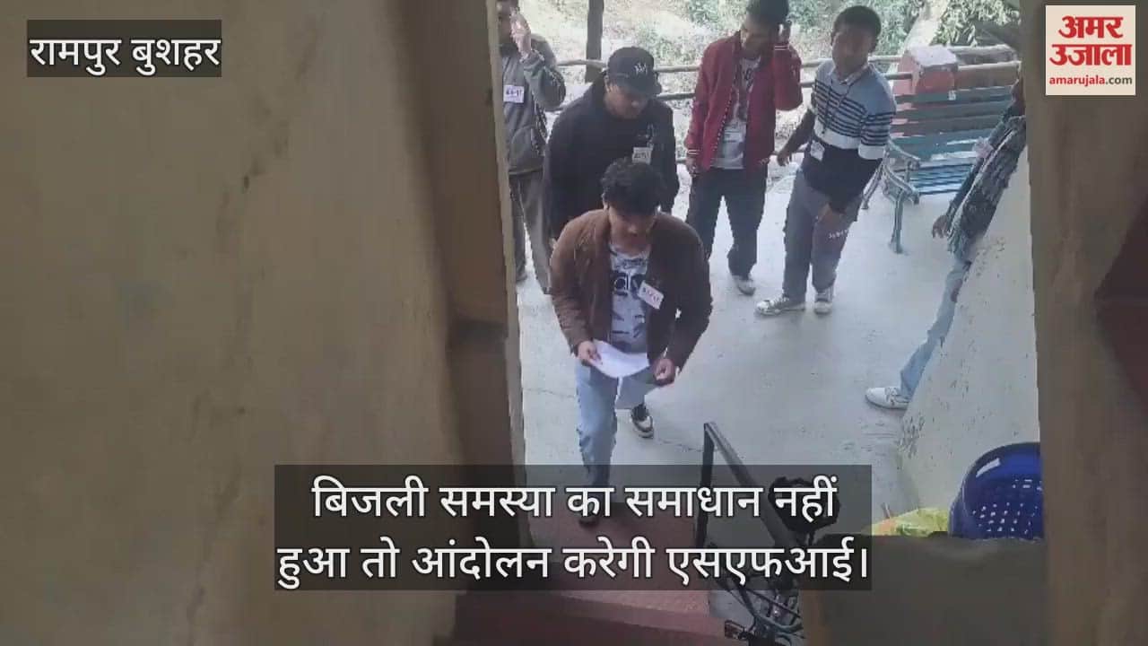 If the electricity problem is not resolved, SFI will launch a protest.