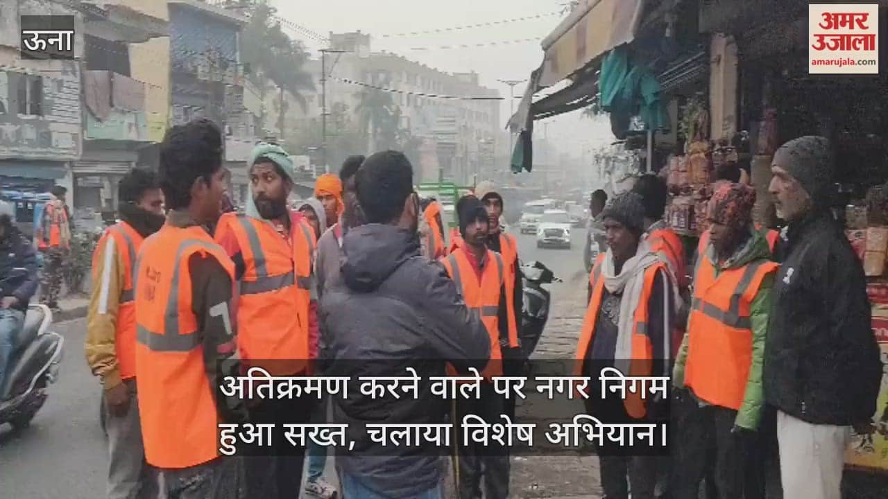 The municipal corporation took strict action against encroachers and launched a special campaign.