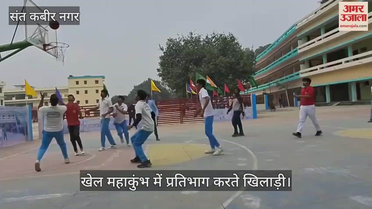 Surya International School celebrates the grand opening of the Sports Mahakumbh