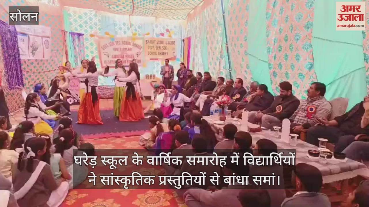 Students enthralled the audience with cultural performances at the annual function of Ghared School.