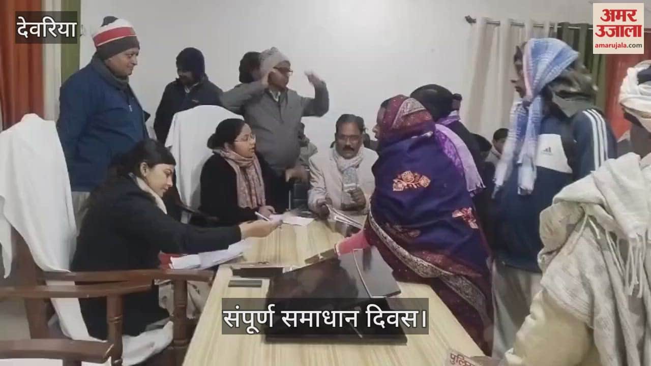 38 cases came in the Sampoorna Samadhan Diwas...two were resolved.