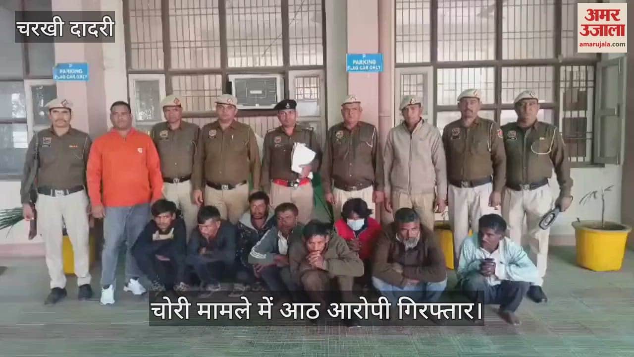 Police arrested eight accused in a theft case