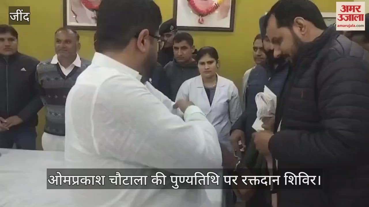 Blood donation camp on the death anniversary of Om Prakash Chautala