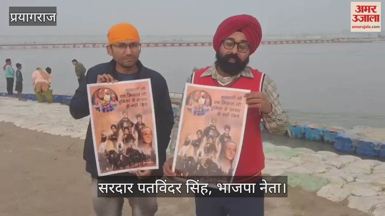 An example of sacrifice rarely found anywhere else in the world - Sardar Patwinder Singh