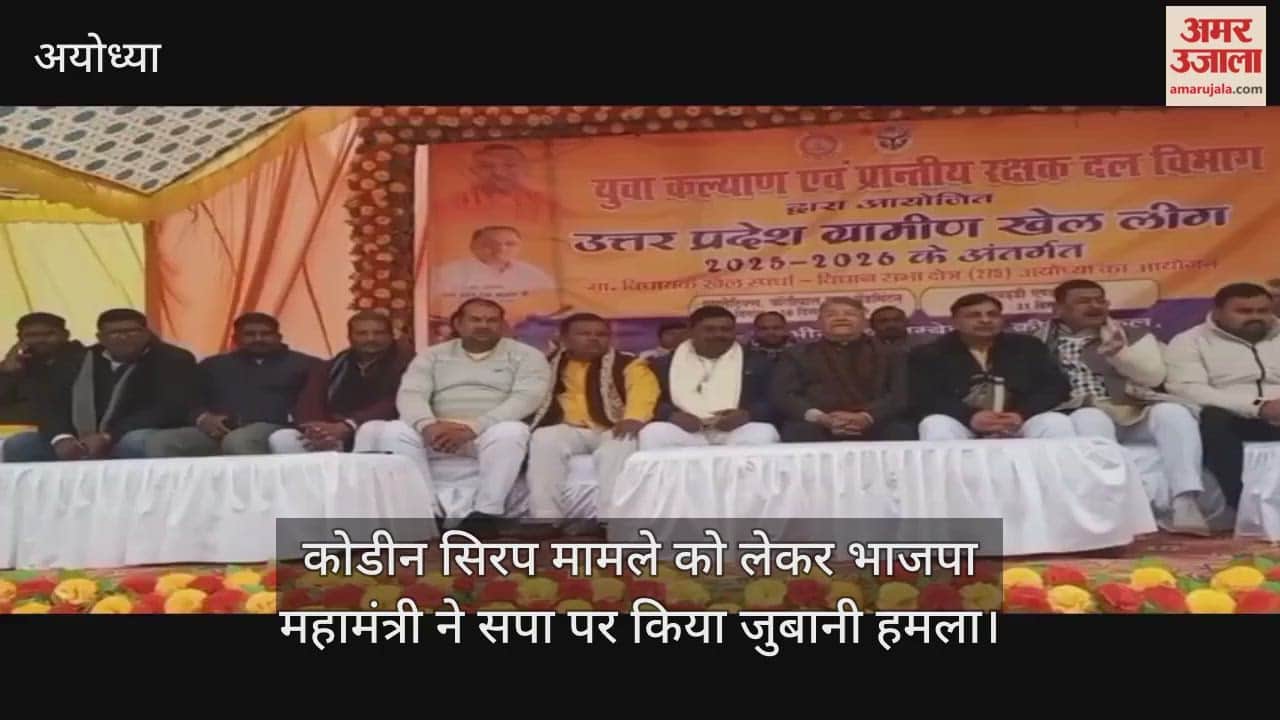 कोडीन सिरप मामले में अखिलेश के साथ आरोपियों की फोटो वायरल, भाजपा महामंत्री ने सपा पर किया जुबानी हमला