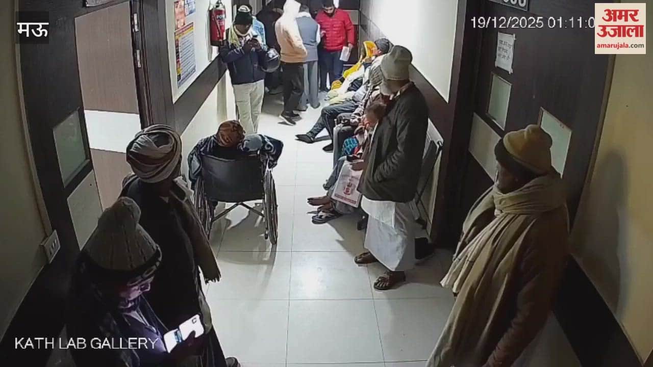 old man suffered heart attack while seeking treatment; doctors saved his life