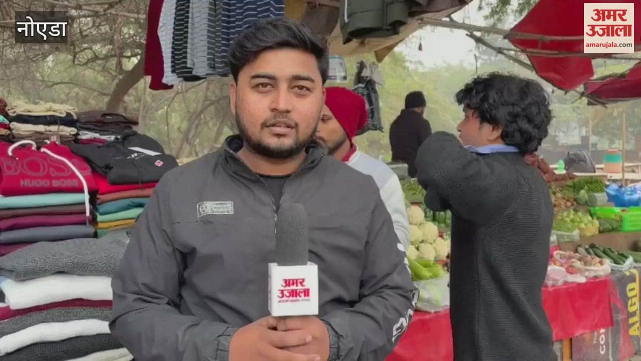 Delhi-NCR leading to sudden surge in demand for woolen clothing in markets during cold wave