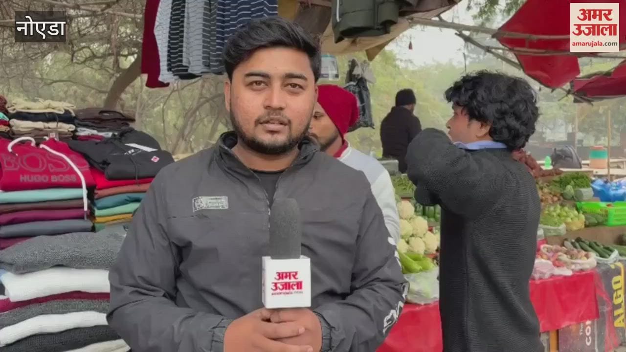 Delhi-NCR leading to sudden surge in demand for woolen clothing in markets during cold wave