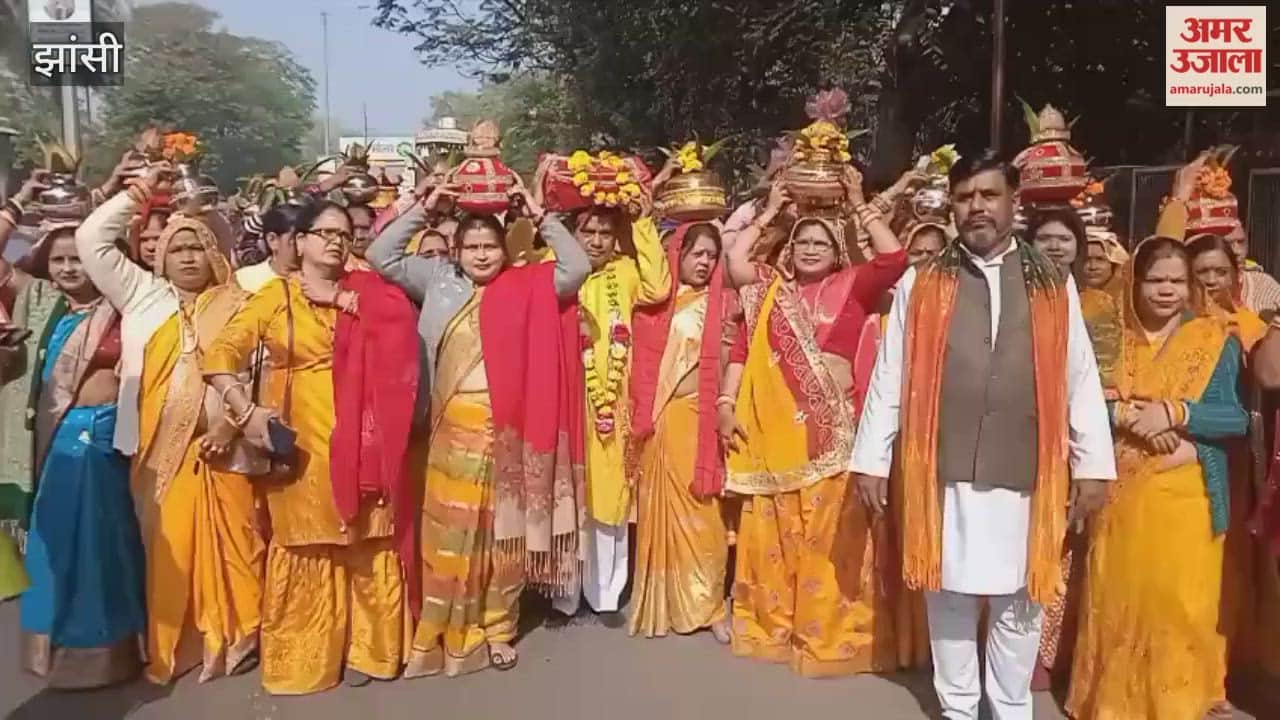 Jhansi: Bhagwat Katha begins in Munnalal Power House Colony, will continue till 26th