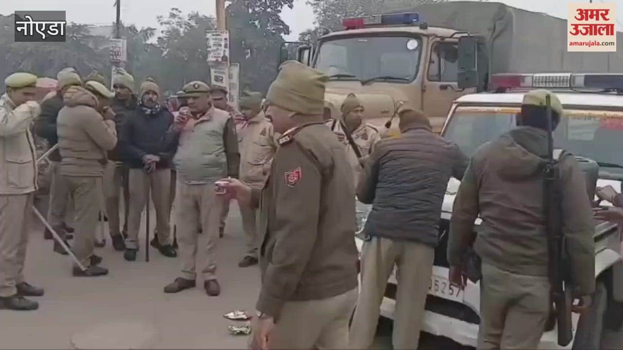 Noida Police takes a big step in view of cold Policemen get tea twice a day