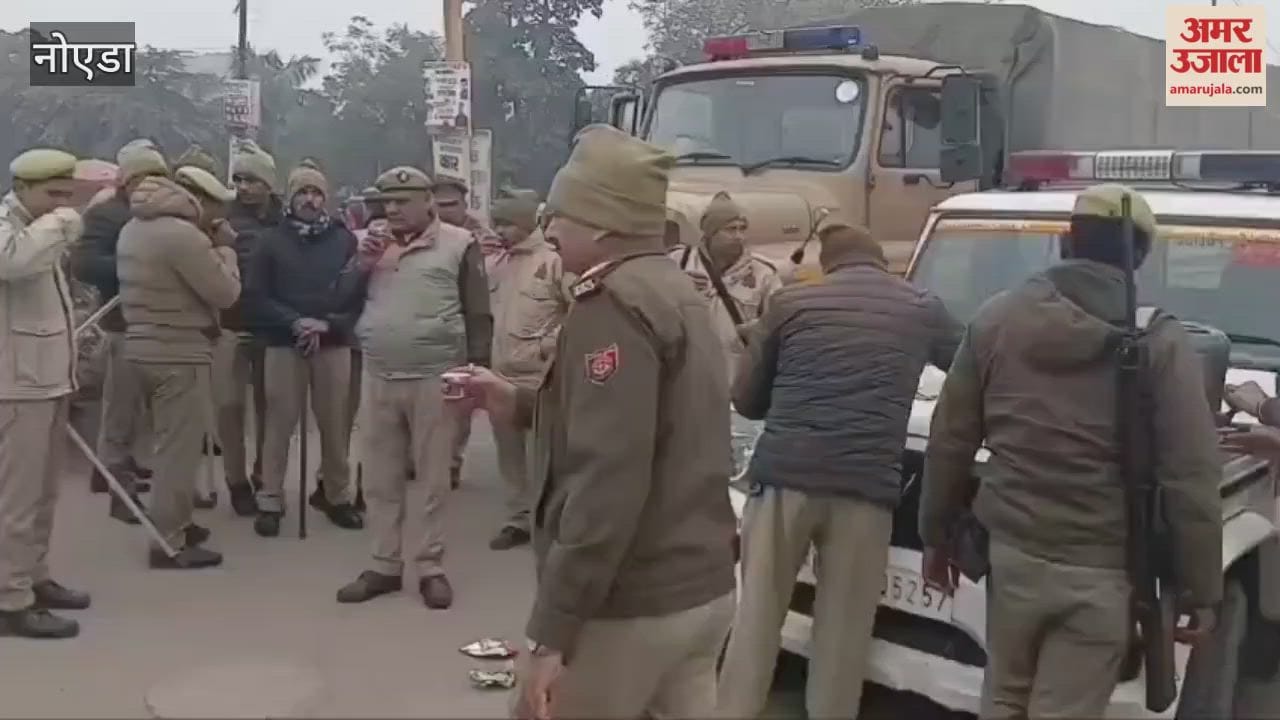 Noida Police takes a big step in view of cold Policemen get tea twice a day