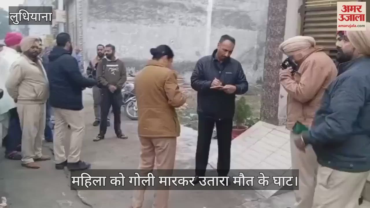 Woman shot dead