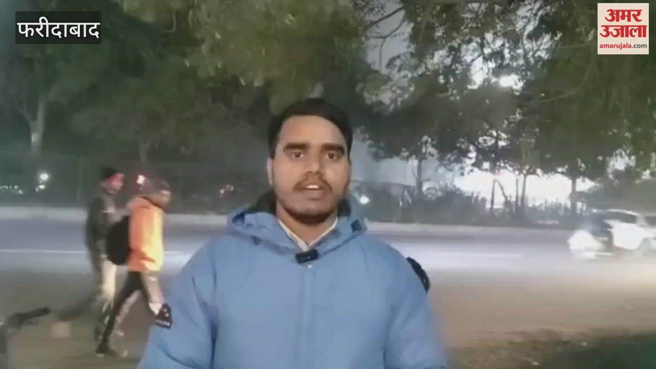 Minimum temperature reached seven degrees Celsius in Faridabad city