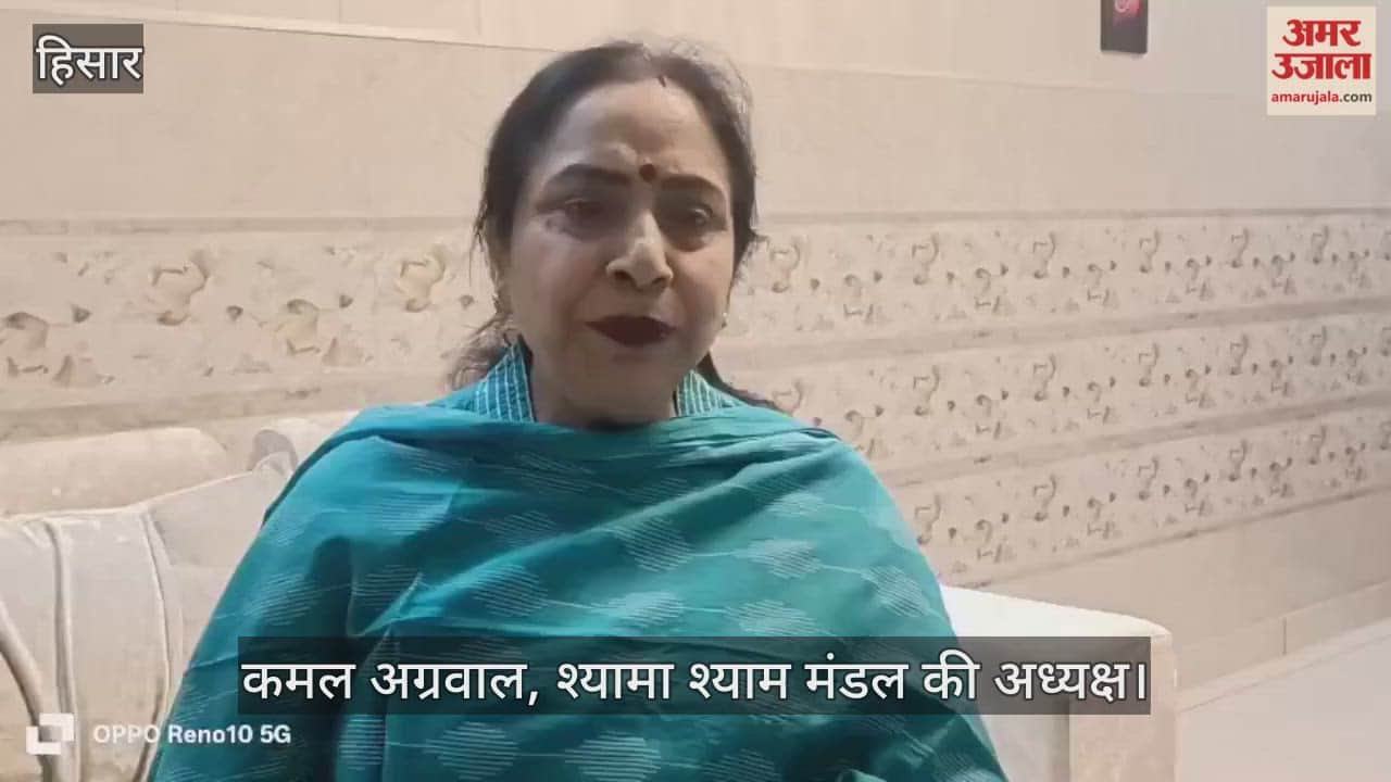 Shyama Shyam Mandal is helping the needy