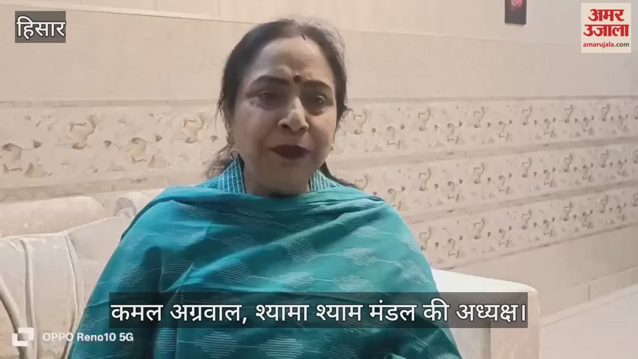 Shyama Shyam Mandal is helping the needy