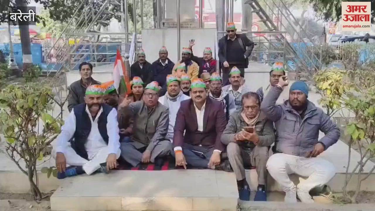 Congress protests against the removal of Mahatma Gandhi's name from MNREGA