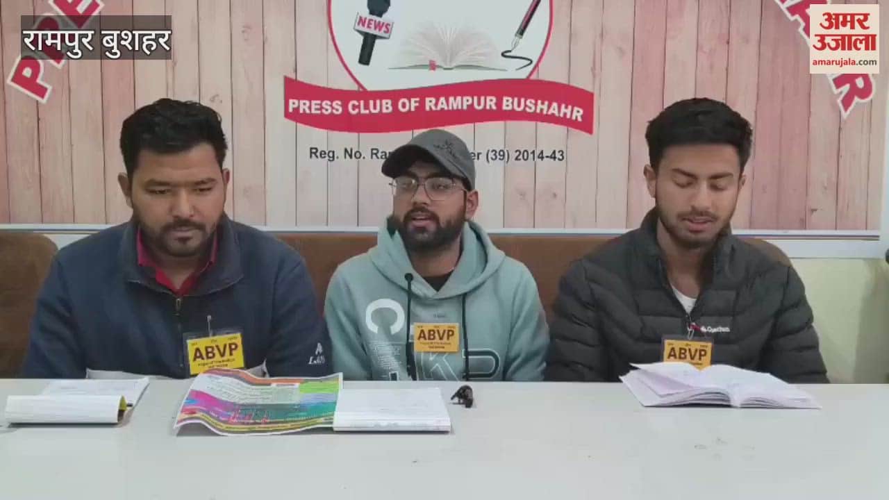 excitement of the cricket tournament will begin on January 4th at the Patbangla ground in Rampur