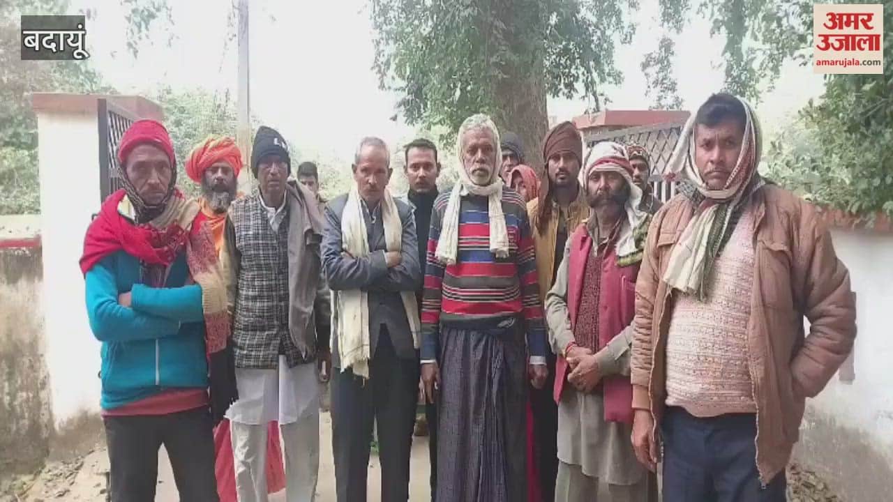 body of a young man was found lying outside his house in Badaun