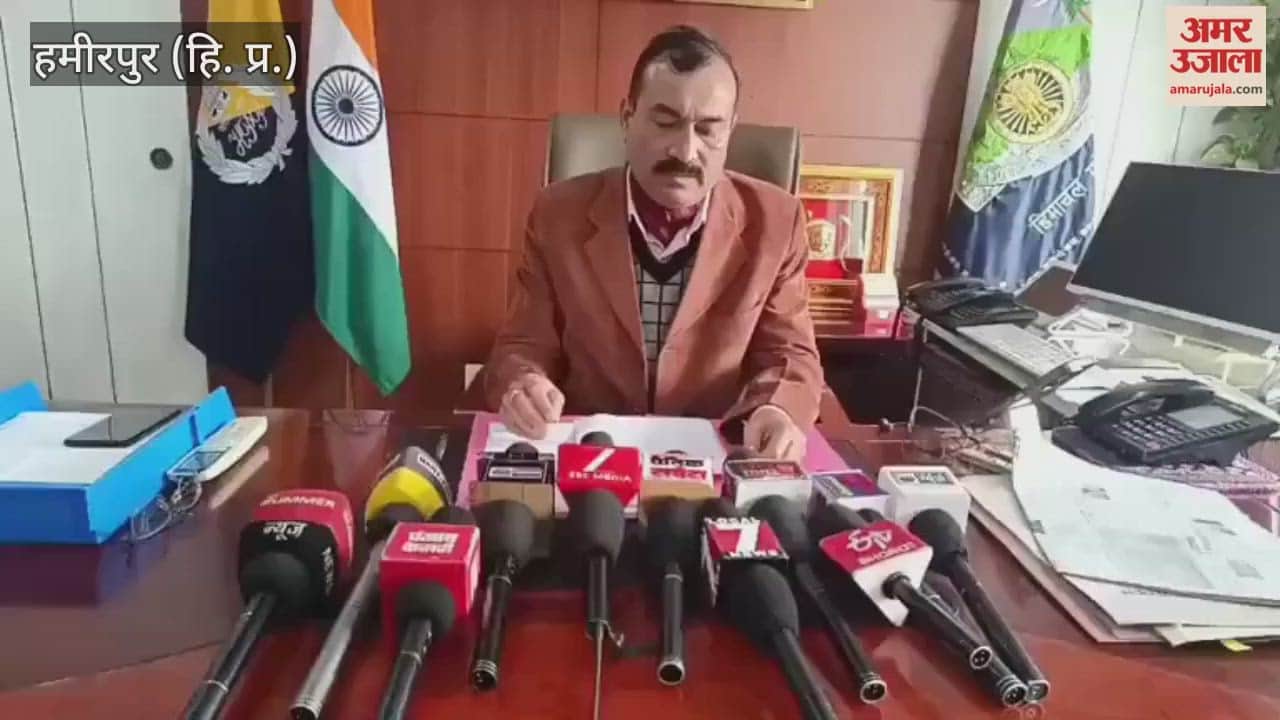 Hamirpur Police are investigating the connections of an MLA relative in connection with the drug case
