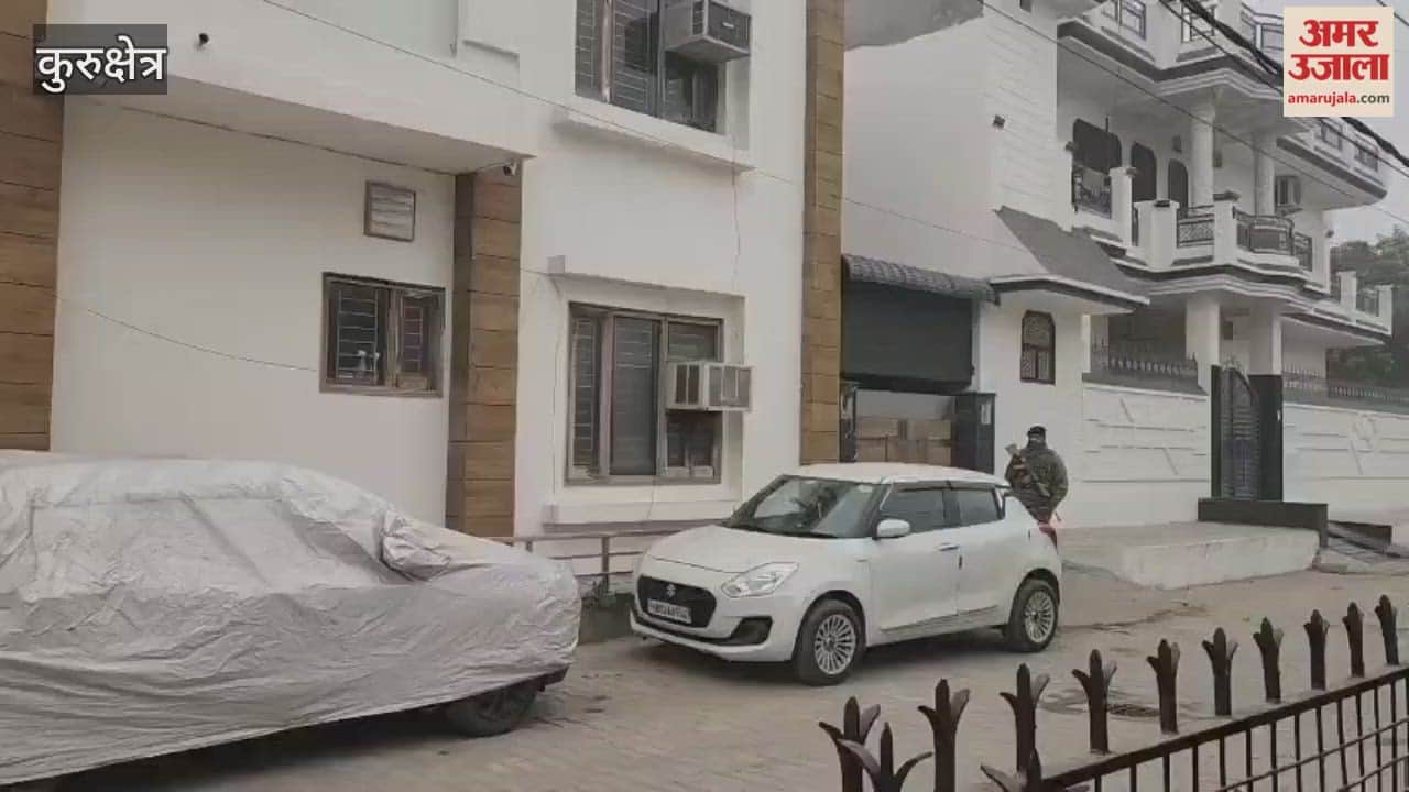 ED raids agent's house in Pehowa, Kurukshetra; investigation ongoing for 5 hours, police deployed outside