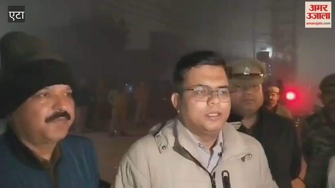 Etah Police Action Under Car O Bar Operation