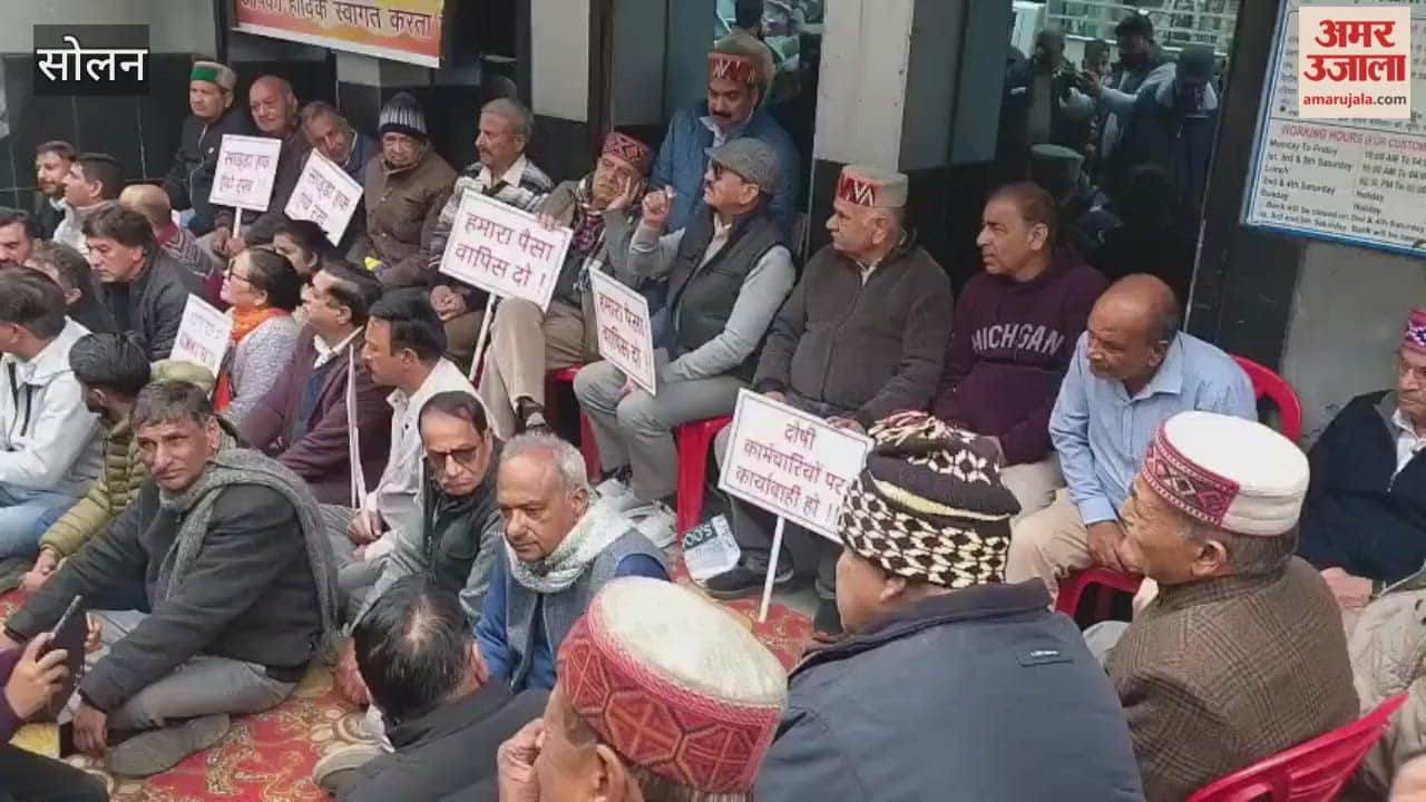 Solan Shareholders staged a protest demanding an SIT inquiry