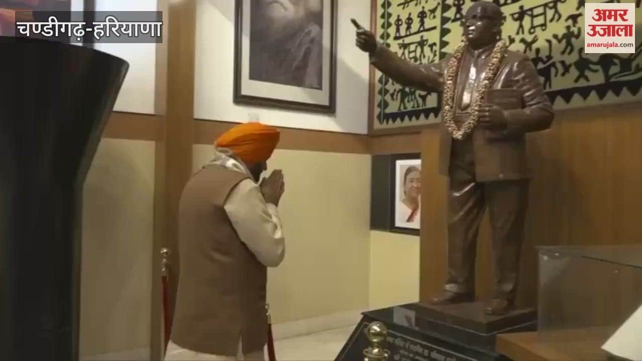 Chief Minister Nayab Singh Saini paid his respects to Baba Dr. Bhim Rao Ambedkar before entering the Vidhan Sabha premises.