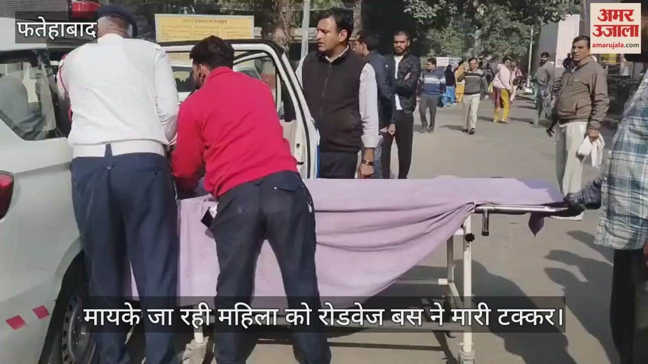 Woman hit by roadways bus