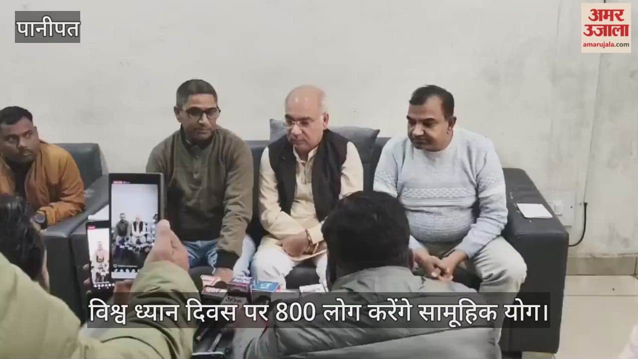 800 people will do group yoga on World Meditation Day