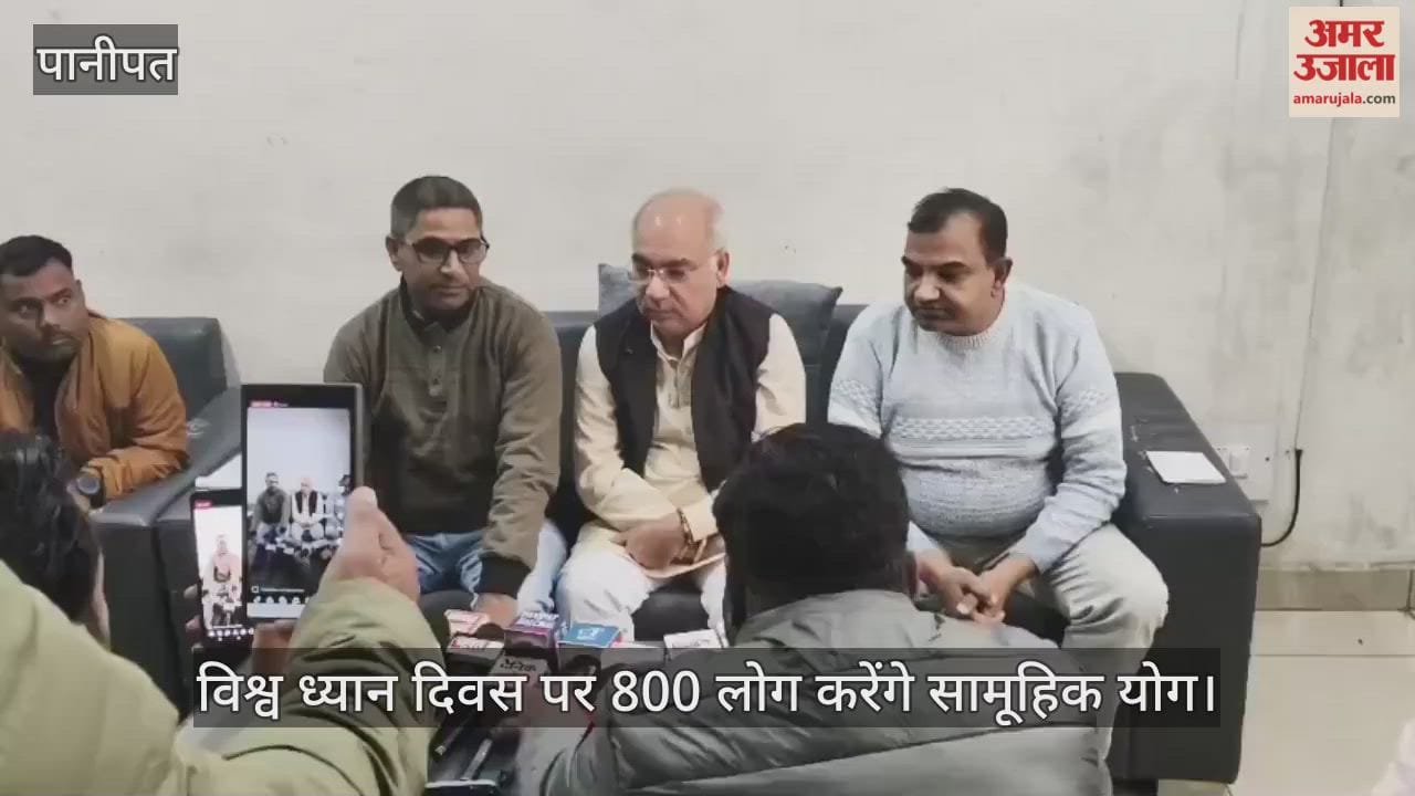 800 people will do group yoga on World Meditation Day