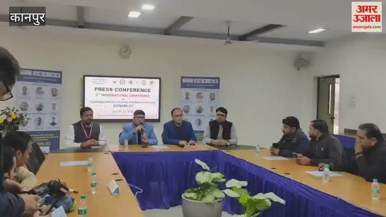 Kanpur: A two-day workshop will be organized at Allen House Institute