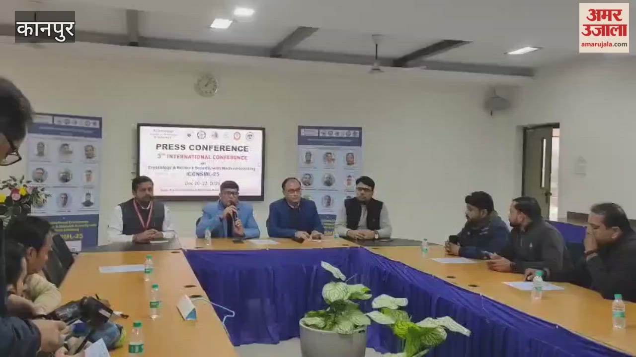 Kanpur: A two-day workshop will be organized at Allen House Institute