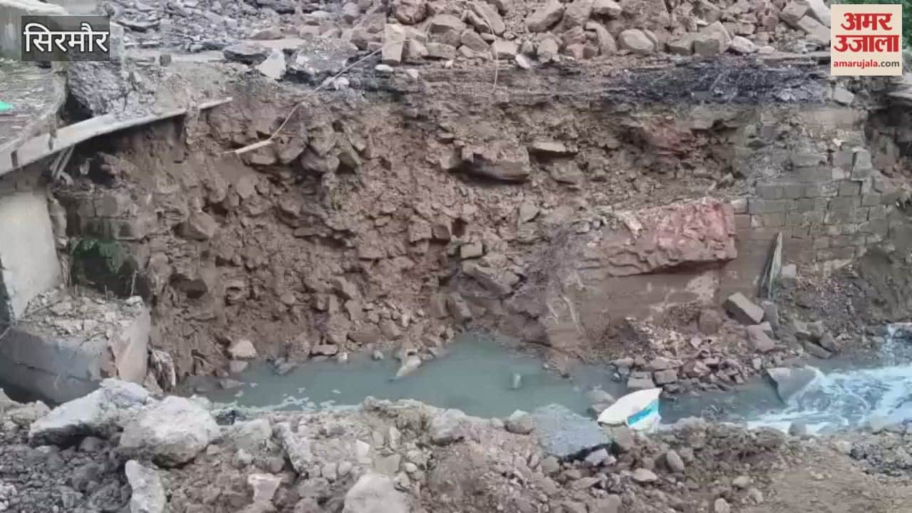 Sirmour Construction of a bridge at Rani ka Bagh on the Nahan-Kumarhatti NH has started at a cost of Rs 45 lakh