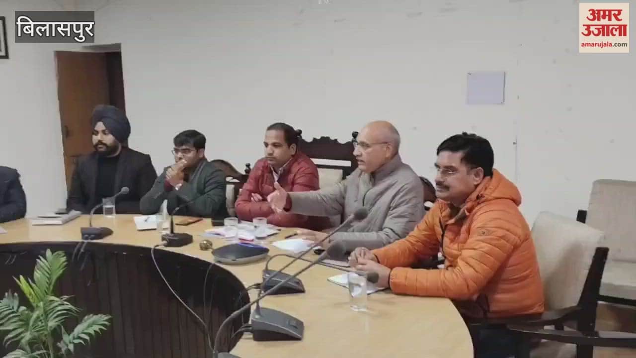 Bilaspur A mega walkathon against drug abuse will be held in Bilaspur on December 26