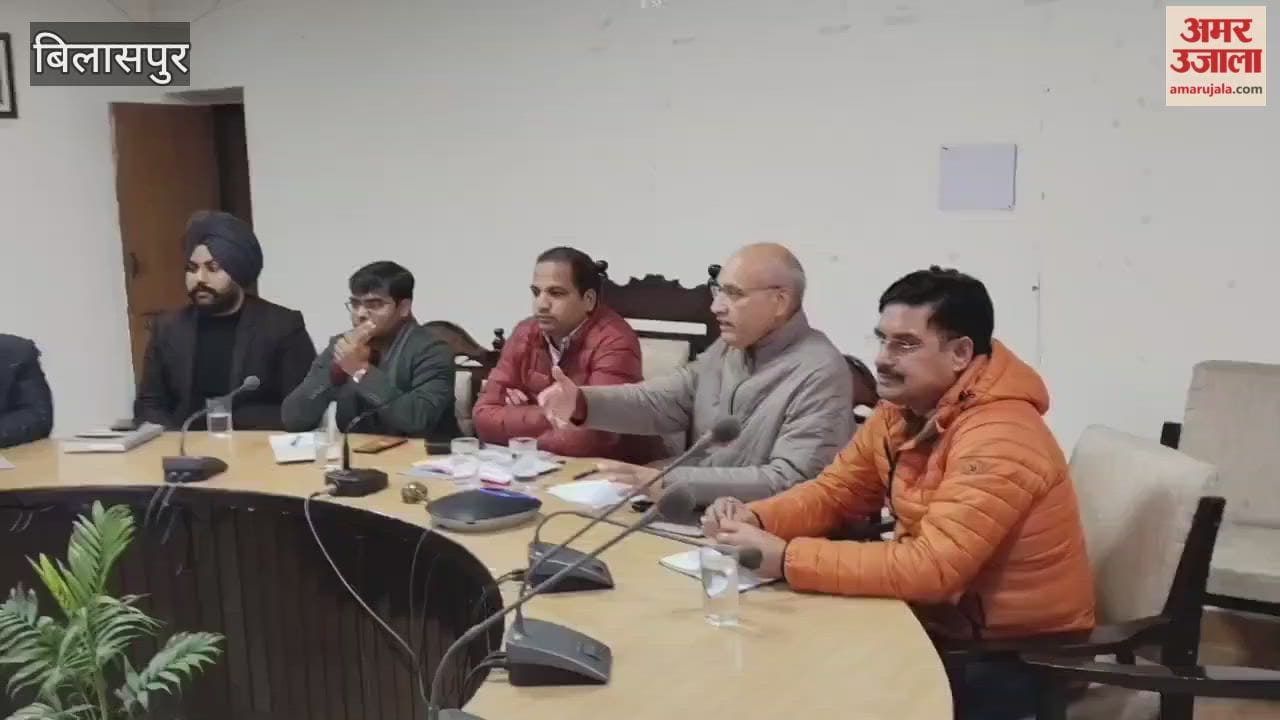 Bilaspur A mega walkathon against drug abuse will be held in Bilaspur on December 26