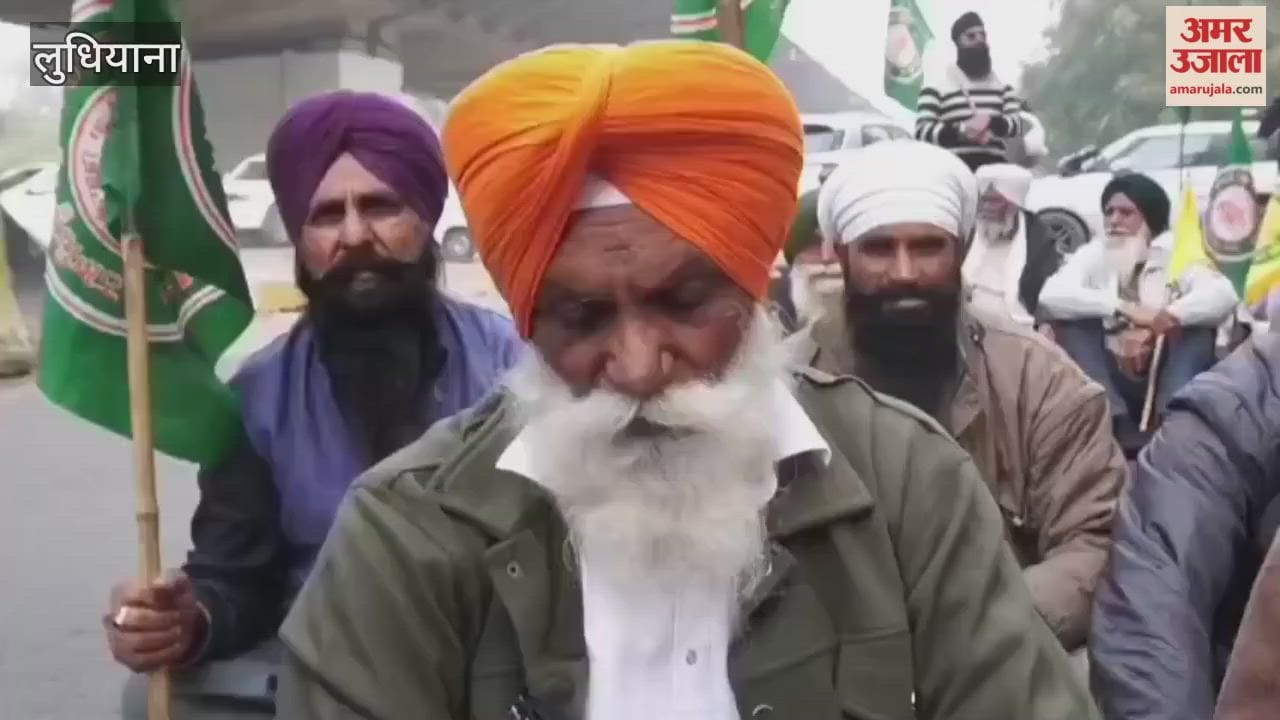 Farmers protest against smart electricity meters in Ludhiana.