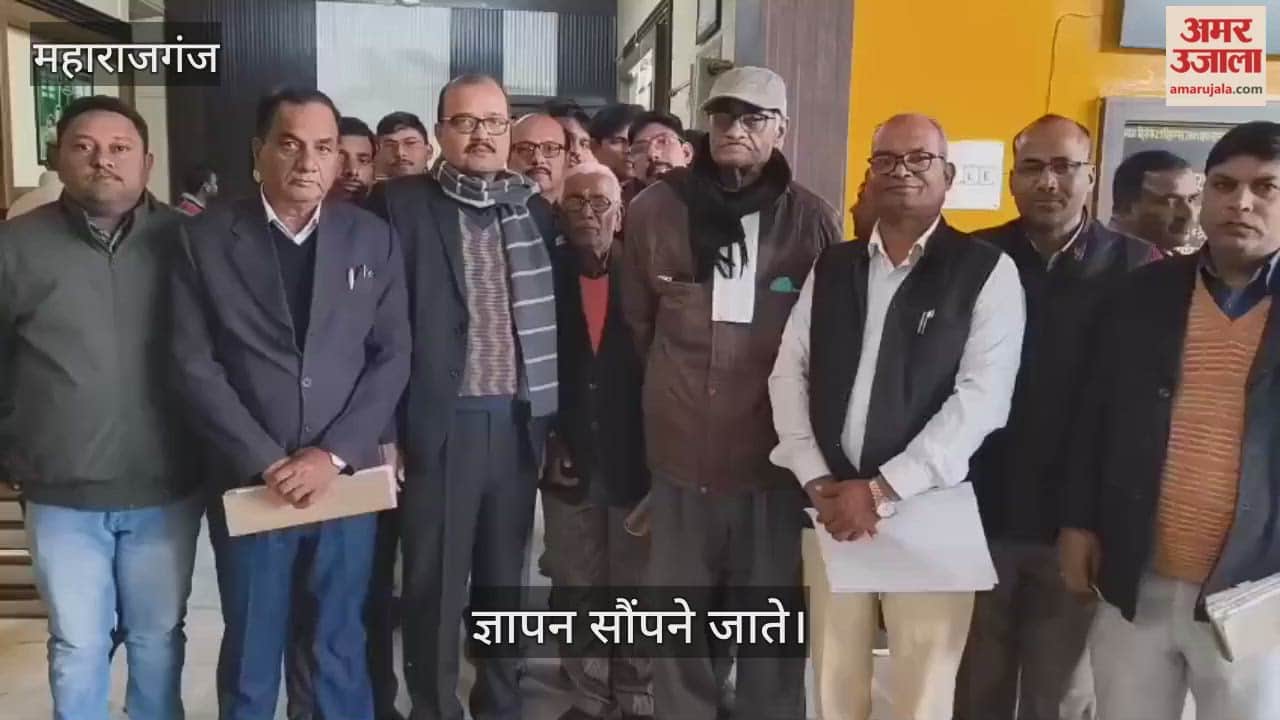 Collectorate Bar Association officials met the DM.