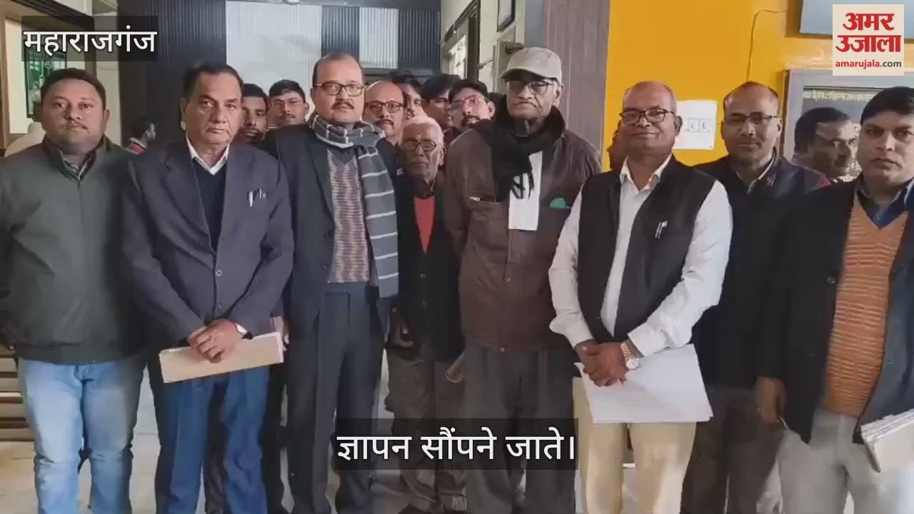 Collectorate Bar Association officials met the DM.