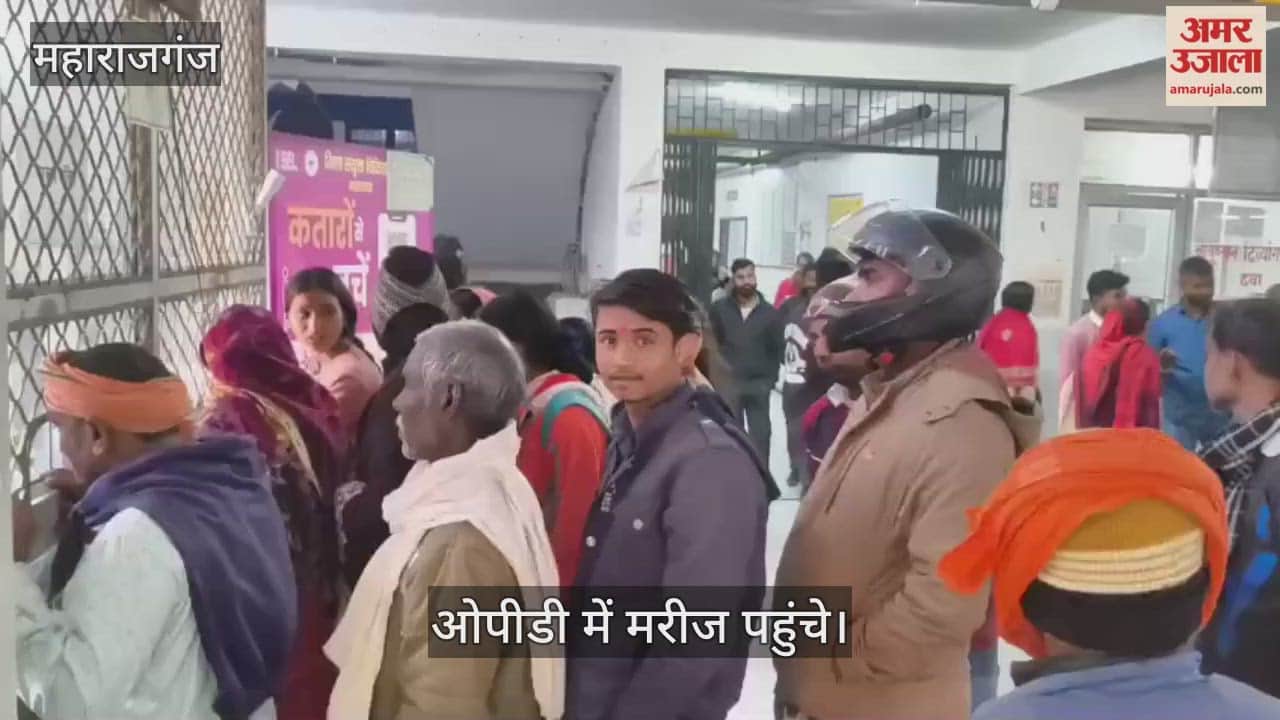 Change in weather, people are suffering from cold and cough