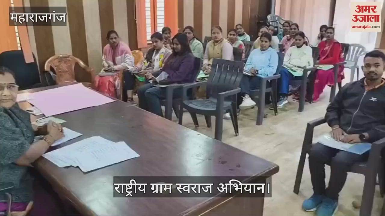 Two-day workshop on Gram Swaraj Abhiyan