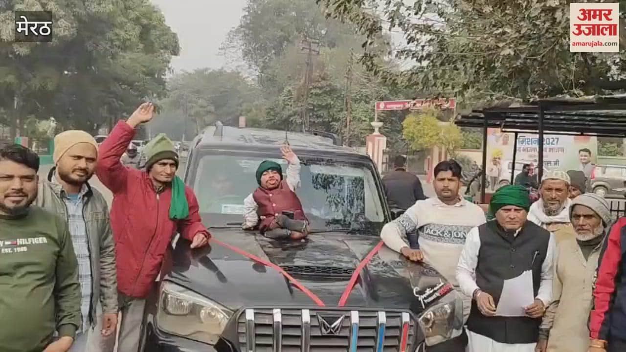 Meerut: Mohsin, who is one and a half feet tall, is fighting for the rights of farmers; he reached the DM's office and submitted a memorandum