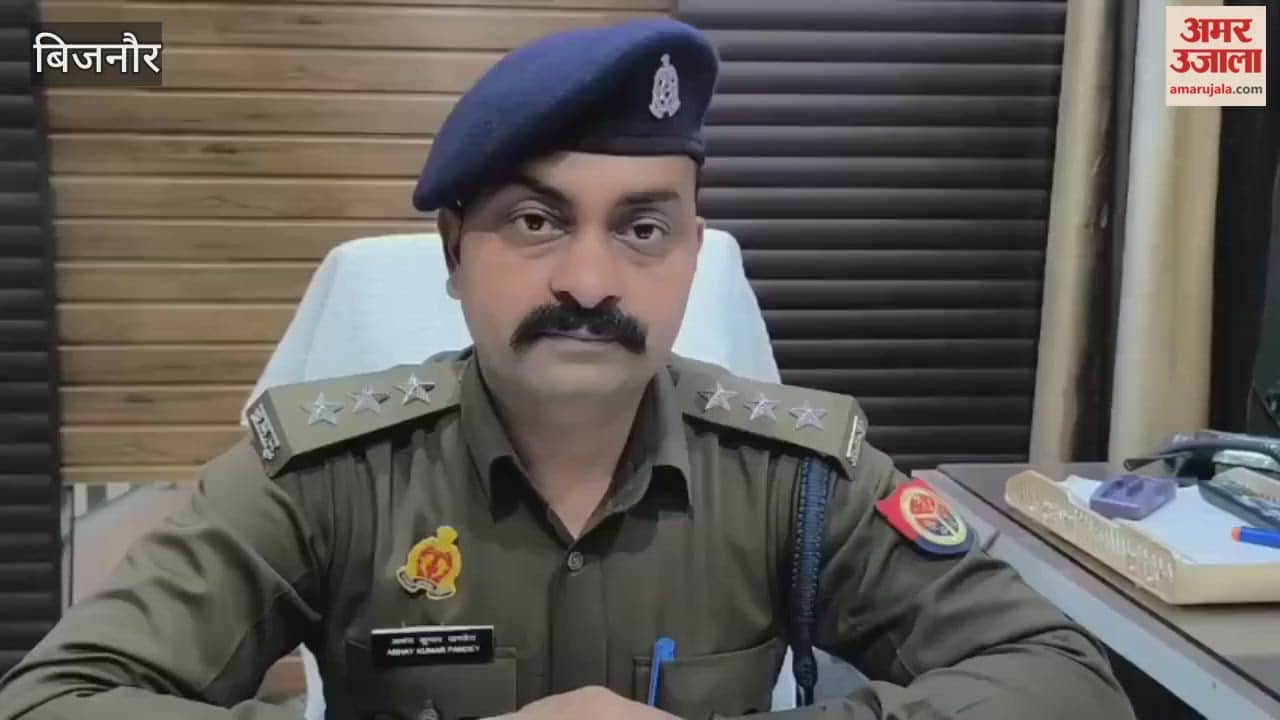 Bijnor: Married woman dies under suspicious circumstances, in-laws accused of dowry death