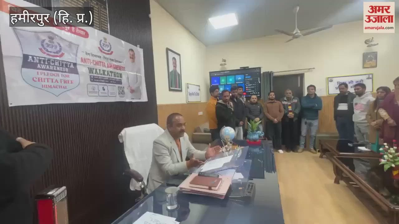 Hamirpur Workers Welfare Board came forward in Chitta-free Himachal campaign
