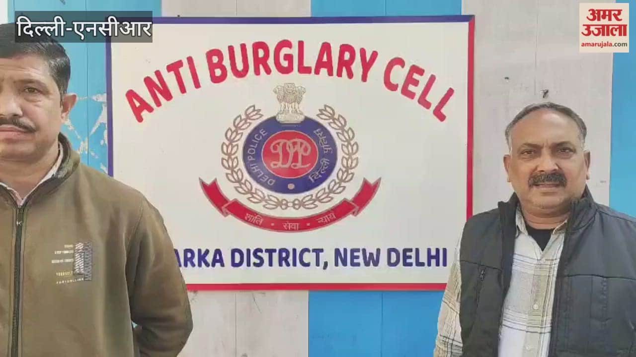 Dwarka district anti-burglary squad apprehended a burglar involved in housebreaking